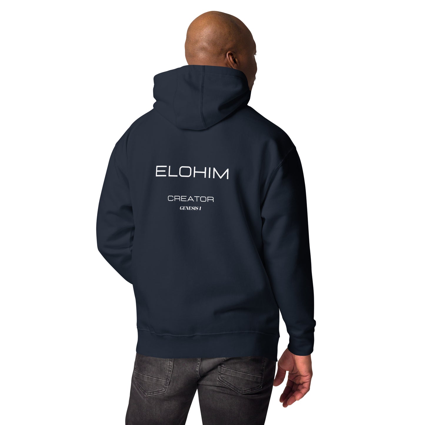 Elohim Unisex Hoodie - Upward Focus