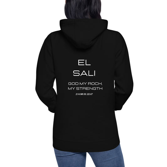 El Sali, God my rock, my strength Hoodie